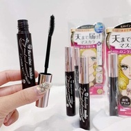 Mascara KISS ME HEROINE