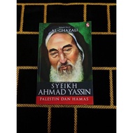 Syeikh Ahmad Yassin Palastine dan Hamas