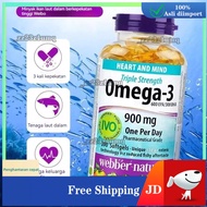 Omega 3 鱼油 900 毫克三倍强度 Webber Naturals（Costco 加拿大）Omega 3 Fish Oil 900mg 200粒 Triple Strength Webber 