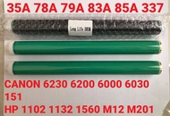 Combo 5 cây Drum 35A Long Life Loại Tốt / Trống in Canon 6230dn 6030w 6000 6200d 337 312-313-325-326