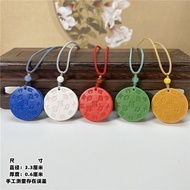 Energy Card Energy Card Energy Card Energy Card Supplement 10 Points Five Elements Golden Wood Water