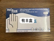 ProZone 手套中碼