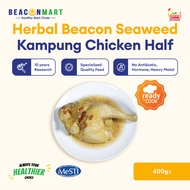 Beacon Mart RTC Herbal Kampung Chicken Half (600g)