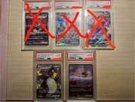 放151 噴火龍 Psa 10