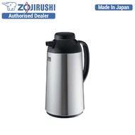 Zojirushi 1.6L Handy Pot AGYE-16S (Stainless)