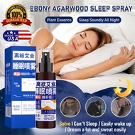 Sleeping Spray Instant Knockout Ebony Agarwood Sleep Mist Spray Fall Sleep Quickly Deep Sleep Aroma