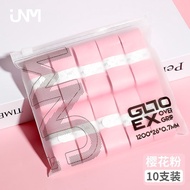 羽毛球拍手胶GL70ex吸汗带防滑JNM奶胶粘手网球拍鱼竿握把缠把带Hand glue absorbs shock sweat and skid.2026/5.3