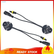 SDRU 2Pcs D2S/D4S Lamp Holder Converter HID Bulb Socket Conversion Adapter Cables