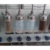 (LX Threaded Filter Element40Filter Organic Glass TYA3-1) DOOG