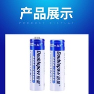 AA BATTERY STONE RECHARGEABLE CHARGE RECHARGEABLE 1 PC 1200MAH