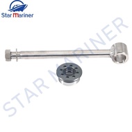 SALE 48401-98L00 Tilt Piston Sub Assy With End Cap for Suzuki DT115 (86-01) DT140 (86-01) 2/4 Stroke