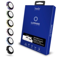 hoda 藍寶石鏡頭保護貼 for iPhone 15 / 15 Plus