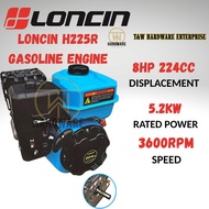 LONCIN H225 224CC HEAVY DUTY PETROL GASOLINE ENGINE H225R KEY