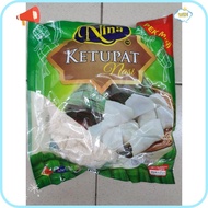 HOT SALE READYSTOCK Nina Ketupat Nasi Pek Mini 30x20gm