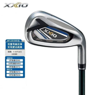 Xxio Golf Club Mp1200 Mens No. 7 Iron Single Beginners Practice Club