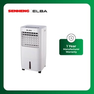 Elba Air Cooler EAC-H6580RC(WH) - 3 Wind Modes， 14L