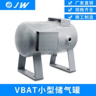 SMC Type Booster Valve Matching Gas Storage Tank VBAT05A1/VBAT20A1/VBAT38A1/VBAT10A1-SV