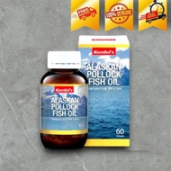 KORDELS ALASKAN POLLOCK FISH OIL 60S