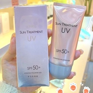 Sun Treatment UV protection cream