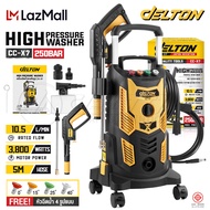 DELTON เครื่องฉีดน้ำแรงดันสูง 250 บาร์ 3800 วัตต์ High Pressure Washer เครื่องฉีดน้ำ 4 ล้อเลื่อน เคล