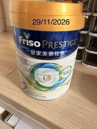 交換奶粉：皇家美素佳兒2號（800g) / $98收全護