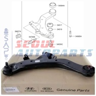 LOWER ARM FRONT = Elantra XD (2000-2005) / Coupe RD/GK (2001-2008) / Spectra 5 #5450012D000 #545012D