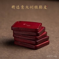 Brass Pendant Car High-End Gift Pendant Decoration Car Chinese Style Interior Retro Cowhide Gourd Sa