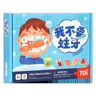 TOI Tuyi I Don't Want Cavities Develop Baby's Brushing Habit Desktop Game Children's Toy3-4-5Years O