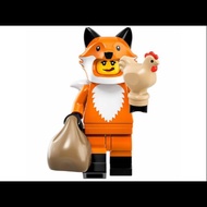 71025 LEGO Collectible Minifigures Series 19