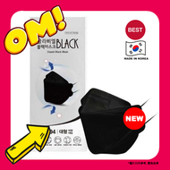 【50片 黑色Black】三星口罩 KF94 Masks獨立包裝【平行進口】8809732350108