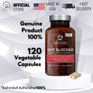 ผมร่วงและผมบาง Advanced Trichology DHT Blocker with Immune Support Hair Growth Supplement 120 VegCap