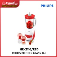 PHILIPS BLENDER GLASS JAR HR-2116/RED