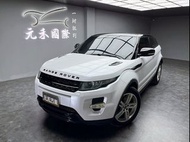 Land Rover Evoque Coupe Dynamic+