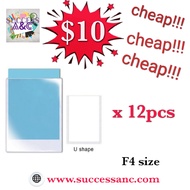 U Shape Holder F4 0.18mm x 12 pcs