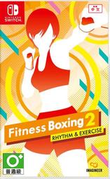 【搖感電玩】新片 - NS - 健身拳擊 2 Fitness Boxing 2 - 中文版