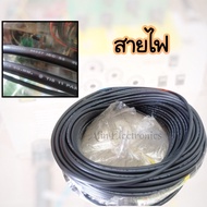 สายไฟVCT YAZAKI 2.5G-2x2.5/2.5มาตราฐานIEC มอก.สายไฟตัดขายเป็นเมตร(3/5/10เมตร) แบรนด์ THAI YAZAKI สาย