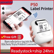 Label Printer Bluetooth Thermal Printer Label Maker Sticker Small Price Tag Jewelry Supermarket