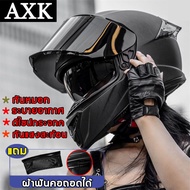 🚚1-2 วันจัดส่งที่รวดเร็ว🚚 หมวกกันน็อค AXK ดัชนีรอบด้านป้องกันหมอกสวมถุงฝุ่นหมวกกันน็อครถจักรยานยนต์ป