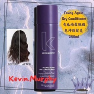 Kevin.Murphy - Young.Again Dry Conditioner 青春煥髮乾性免沖護髮素250ml ( - 適用於乾燥和染色的頭髮) (平行進口) #kevinmurphy