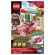 [預訂2611] Takara Tomy Tomica Car - Disney Pixar Cars Tomica Car Wash 迪士尼彼思 反斗車王 洗車場
