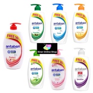 [Ready Stock] Antabax  Assorted Shower Cream  960ml