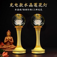 Rechargeable Lotus Lamp for Worship Buddha, Buddha Lamp, Long-lasting Light for Buddha Hall led Home
