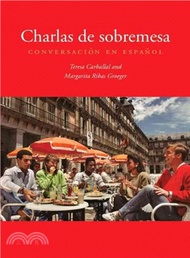 Charlas De Sobremesa ─ Conversaci鏮 En Espa隳l