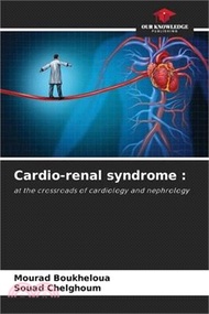 Cardio-renal syndrome