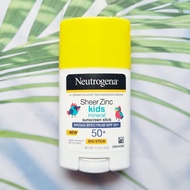 กันแดดเด็ก แบบแท่ง กันน้ำ 42g (Neutrogena®) Sheer Zinc Kids Mineral Sunscreen Stick SPF50+