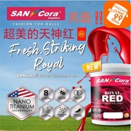 1L SANCORA ROYAL RED 🌟 Exterior wall finish ⭕️ High Sheen 👉🏻 Red Color Paint ( 1 liter )