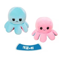 Exquisite Flip Octopus Doll Flip Octopus Octopus Plush Toy Double Sided Flip Doll Reversible Octopus