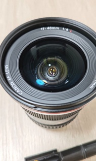 Canon ef 17-40 f4
