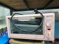 Gemini 8L 迷你電焗爐