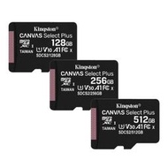 金士頓 SDCS2 128G 256G 512G 手機 記憶卡 microSD 100MB/s 公司貨 KTCS2